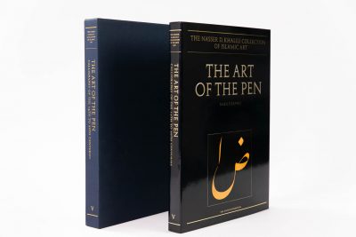 The Art of the Pen Calligraphy of the 14th to 20th Centuries - Image 13