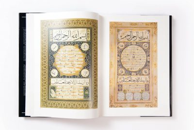 The Art of the Pen Calligraphy of the 14th to 20th Centuries - Image 11