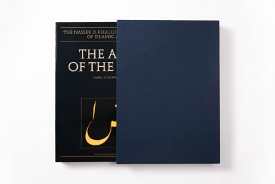 The Art of the Pen Calligraphy of the 14th to 20th Centuries - Image 14