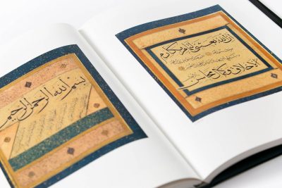 The Art of the Pen Calligraphy of the 14th to 20th Centuries - Image 2