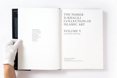 The Art of the Pen Calligraphy of the 14th to 20th Centuries - Image 3