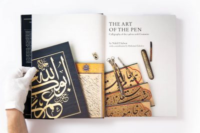 The Art of the Pen Calligraphy of the 14th to 20th Centuries - Image 4