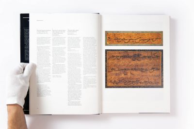 The Art of the Pen Calligraphy of the 14th to 20th Centuries - Image 5