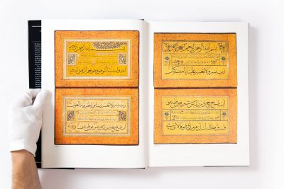 The Art of the Pen Calligraphy of the 14th to 20th Centuries - Image 7