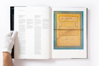 The Art of the Pen Calligraphy of the 14th to 20th Centuries - Image 8