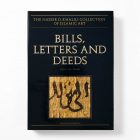 Bills, Letters and Deeds: Arabic Papyri of the 7th-11th Centuries - Image 15