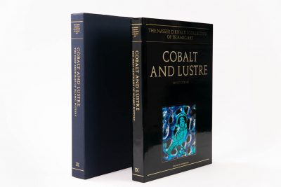 Cobalt and Lustre: The First Centuries of Islamic Pottery - Image 13