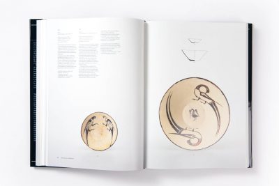 Cobalt and Lustre: The First Centuries of Islamic Pottery - Image 11