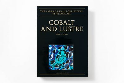 Cobalt and Lustre: The First Centuries of Islamic Pottery - Image 15