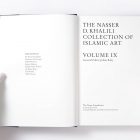Cobalt and Lustre: The First Centuries of Islamic Pottery - Image 3