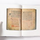 Science, Tools & Magic - Image 6