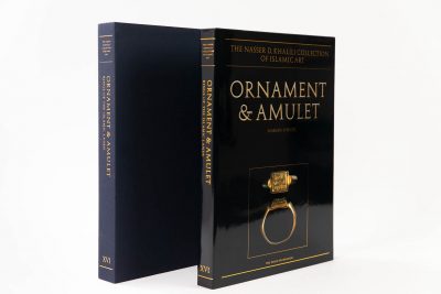 Ornament and Amulet Rings of the Islamic Lands - Image 13