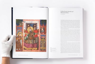 The Art of Adornment: Jewellery of the Islamic Lands - Image 17