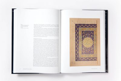 The Art of Adornment: Jewellery of the Islamic Lands - Image 21