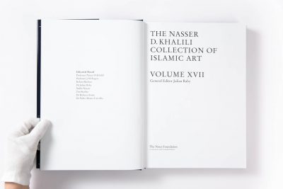 The Art of Adornment: Jewellery of the Islamic Lands - Image 3