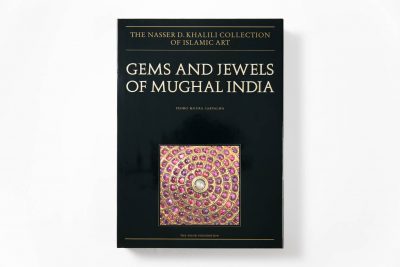 Gems and Jewels of Mughal India Jewelled and enamelled objects from the 16th to 20th centuries - Image 15