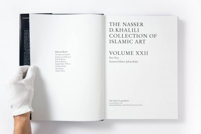 Lacquer of the Islamic Lands - Image 14