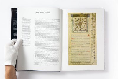 Lacquer of the Islamic Lands - Image 16