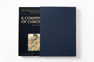 A Compendium of Chronicles: Rashid al-Din's Illustrated History of the World - Image 14