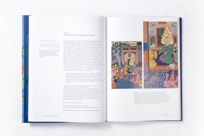 The Khalili Falnamah - Image 12