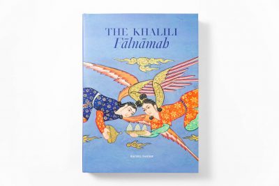 The Khalili Falnamah - Image 15