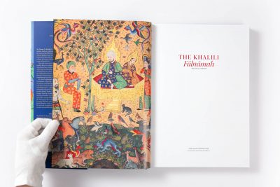 The Khalili Falnamah - Image 3