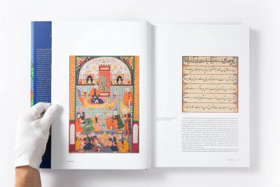 The Khalili Falnamah - Image 4