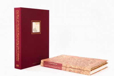 The Khalili Portolan Atlas Facsimile edition with text: Piri Reis and Turkish mapmaking after Columbus - Image 23