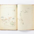 The Khalili Portolan Atlas Facsimile edition with text: Piri Reis and Turkish mapmaking after Columbus - Image 11