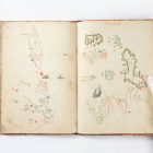 The Khalili Portolan Atlas Facsimile edition with text: Piri Reis and Turkish mapmaking after Columbus - Image 5