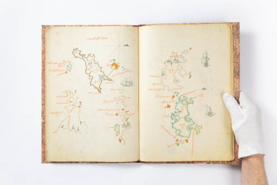 The Khalili Portolan Atlas Facsimile edition with text: Piri Reis and Turkish mapmaking after Columbus - Image 6