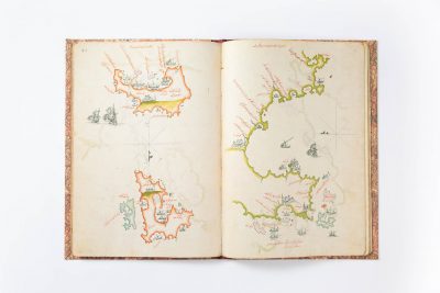 The Khalili Portolan Atlas Facsimile edition with text: Piri Reis and Turkish mapmaking after Columbus - Image 9
