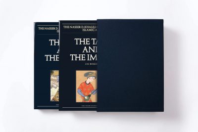 The Tale and the Image Volume Two. Illustrated manuscripts and album paintings from Iran and Turkey - Image 7