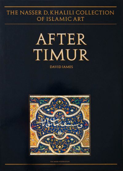 After Timur Qur’ans of the 15th and 16th centuries