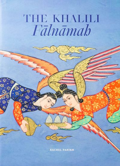 The Khalili Falnamah