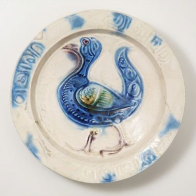 Islamic Art
