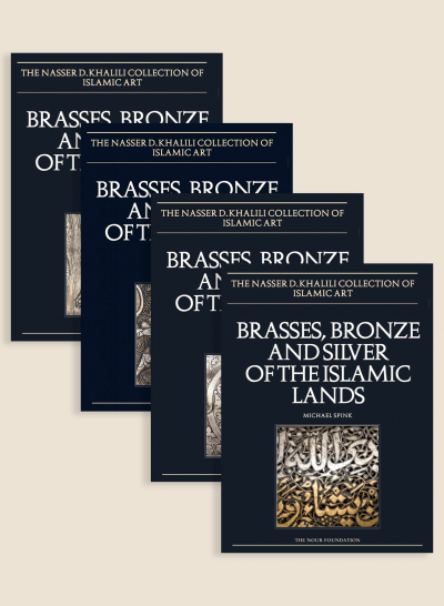 Brasses, Bronze and Silver of the Islamic Lands