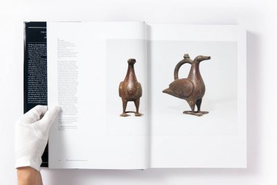 Brasses, Bronze and Silver of the Islamic Lands - Image 14