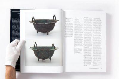 Brasses, Bronze and Silver of the Islamic Lands - Image 15