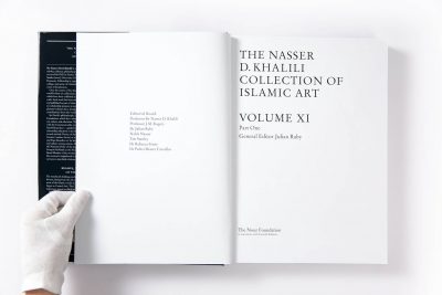Brasses, Bronze and Silver of the Islamic Lands - Image 2