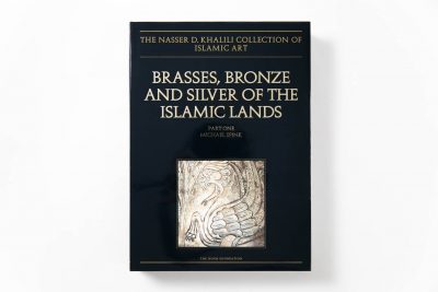 Brasses, Bronze and Silver of the Islamic Lands - Image 46