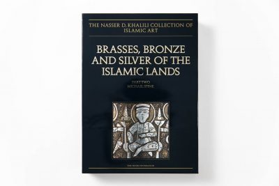 Brasses, Bronze and Silver of the Islamic Lands - Image 47