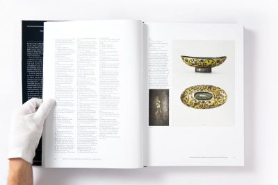 Brasses, Bronze and Silver of the Islamic Lands - Image 6