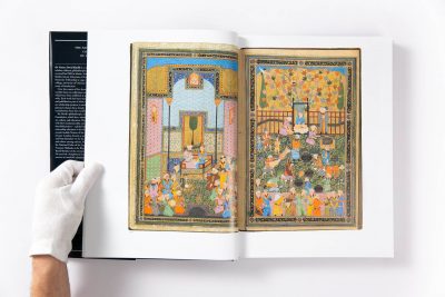 Brasses, Bronze and Silver of the Islamic Lands - Image 36