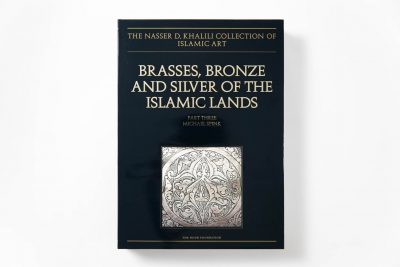 Brasses, Bronze and Silver of the Islamic Lands - Image 48