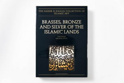 Brasses, Bronze and Silver of the Islamic Lands - Image 49