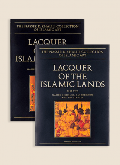 Lacquer of the Islamic Lands