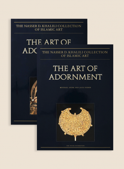 The Art of Adornment: Jewellery of the Islamic Lands