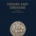 Dinars and Dirhams. Coins of the Islamic lands. The early period (Part One)