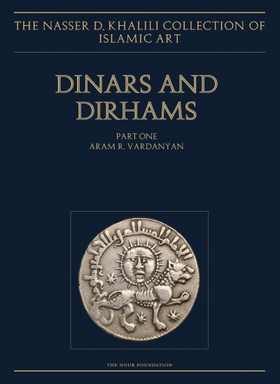 Dinars and Dirhams. Coins of the Islamic lands. The early period (Part One)